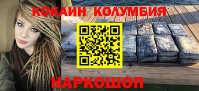 прущие крисы Бузулук