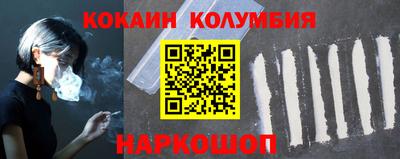 прущие крисы Бузулук
