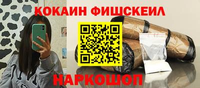 герыч Будённовск