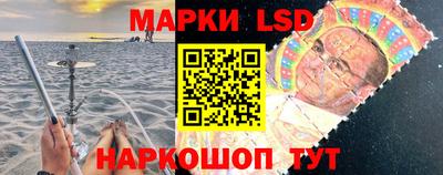 герыч Будённовск