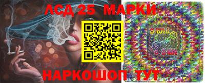 прущие крисы Бузулук
