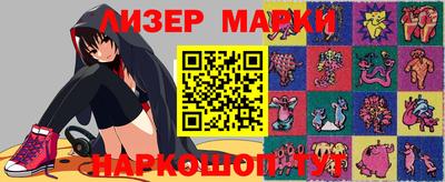 mdma Бугуруслан