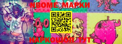 прущие крисы Бузулук