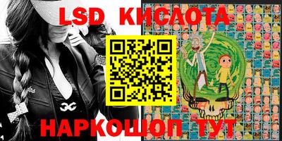прущие крисы Бузулук