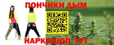mdma Бугуруслан