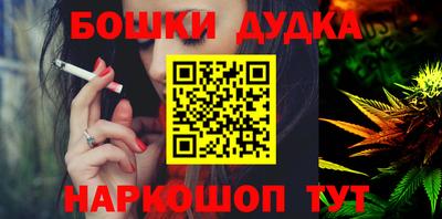 прущие крисы Бузулук
