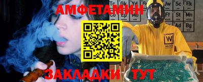 mdma Бугуруслан
