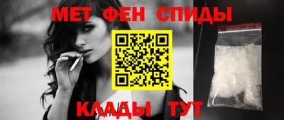 прущие крисы Бузулук