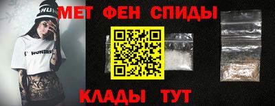 mdma Бугуруслан