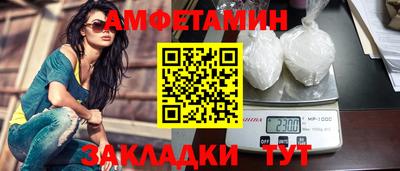 mdma Бугуруслан