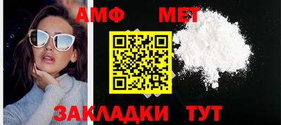 прущие крисы Бузулук