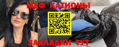 mdma Бугуруслан